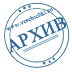 продам щенка — Москв...