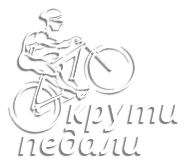 Прокат Велосипедов в...
