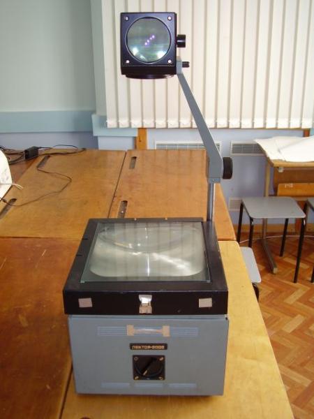 Лектор 2000
