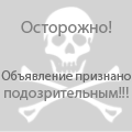 Прыгунки в прокат в ...