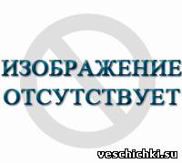 Отдам одежду 70-80 г...