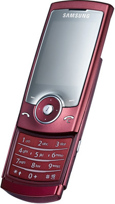 Samsung SGH-U600 Gar...