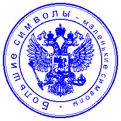 прокат оборудования