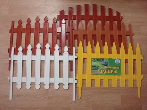 Заборы декоративные,...