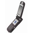 Отдам Motorola MPx22...